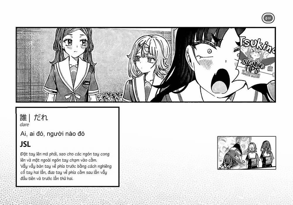 Kimi Wa Yakamashi Tojite Yo Kuchi Wo! 31 trang 11