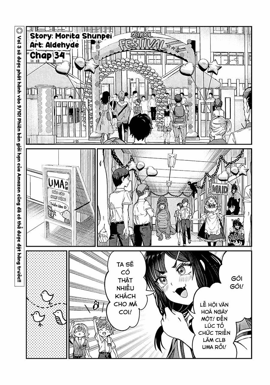 Kimi Wa Yakamashi Tojite Yo Kuchi Wo! 34 trang 1