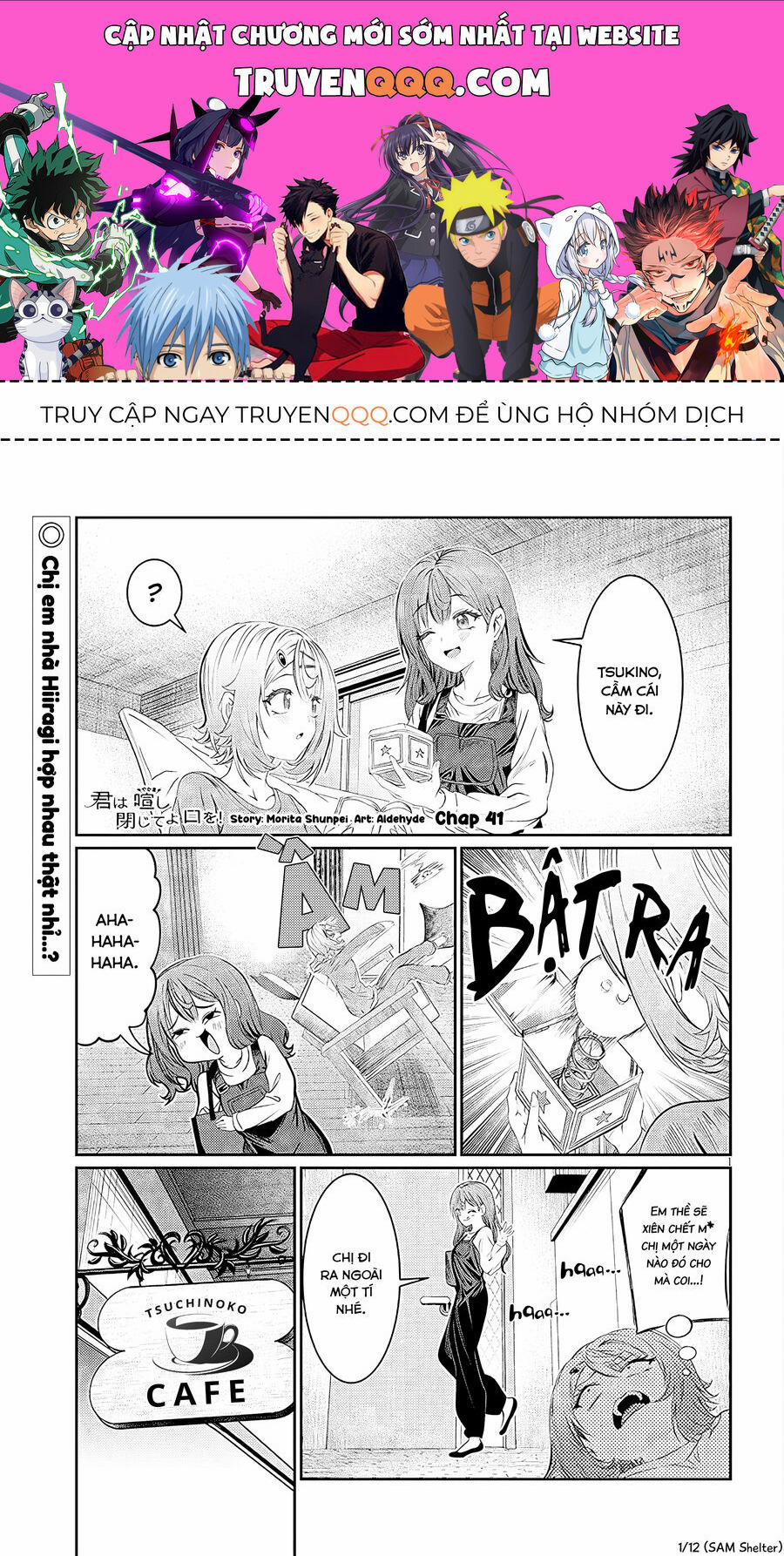 Kimi Wa Yakamashi Tojite Yo Kuchi Wo! 41 trang 0