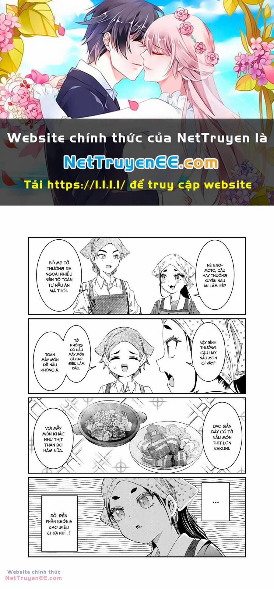 Kimi Wa Yakamashi Tojite Yo Kuchi Wo! 42.5 trang 0