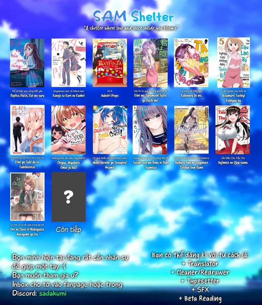 Kimi Wa Yakamashi Tojite Yo Kuchi Wo! 44 trang 13