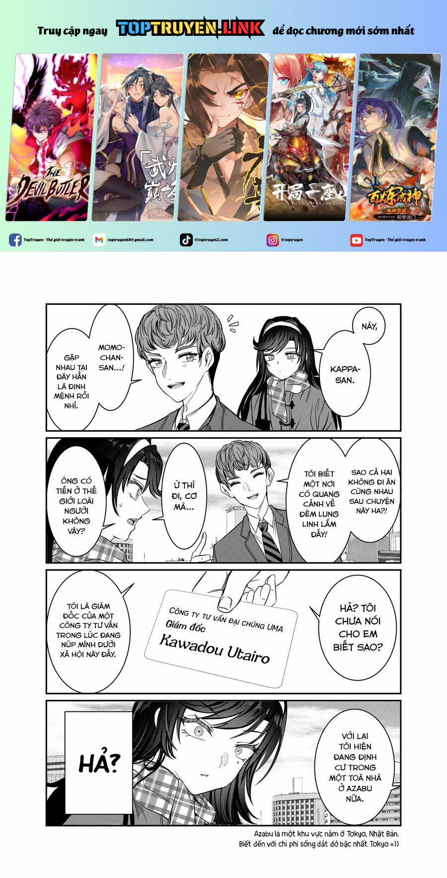 Kimi Wa Yakamashi Tojite Yo Kuchi Wo! 47.5 trang 0