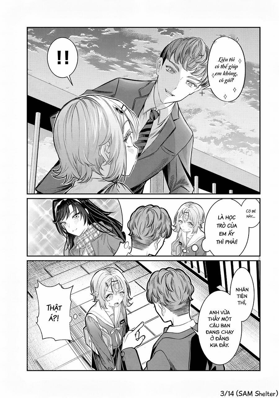 Kimi Wa Yakamashi Tojite Yo Kuchi Wo! 47 trang 2