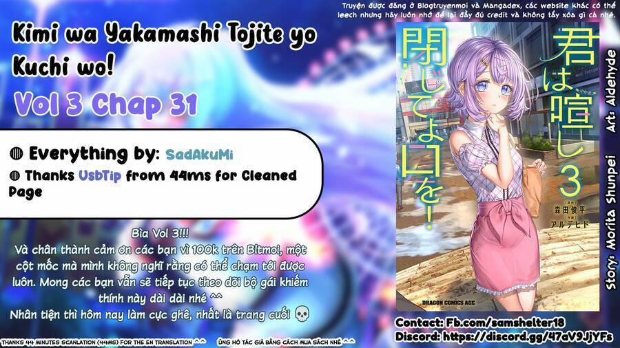 Kimi Wa Yakamashi Tojite Yo Kuchi Wo! 61 trang 0