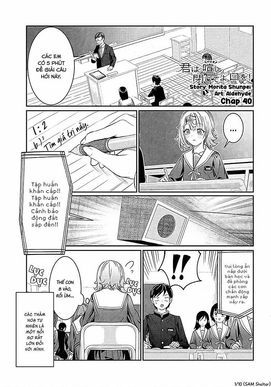 Kimi Wa Yakamashi Tojite Yo Kuchi Wo! 79 trang 0