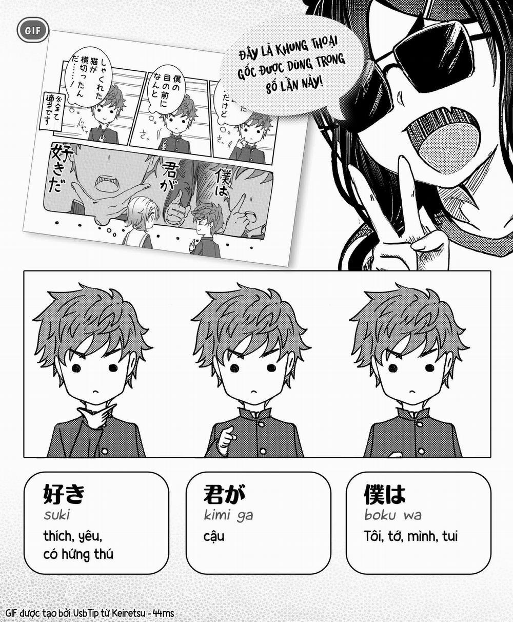 Kimi Wa Yakamashi Tojite Yo Kuchi Wo! 98 trang 5