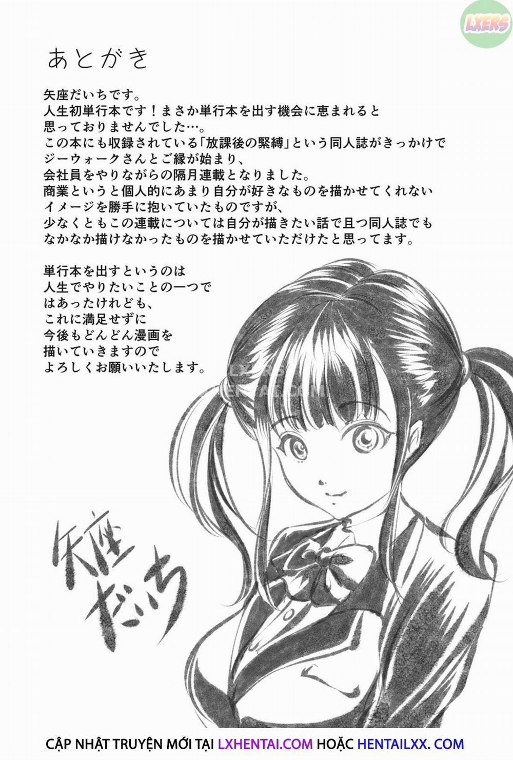 Kinbaku Seidorei Choukyou Gakuen 7 0 END trang 25