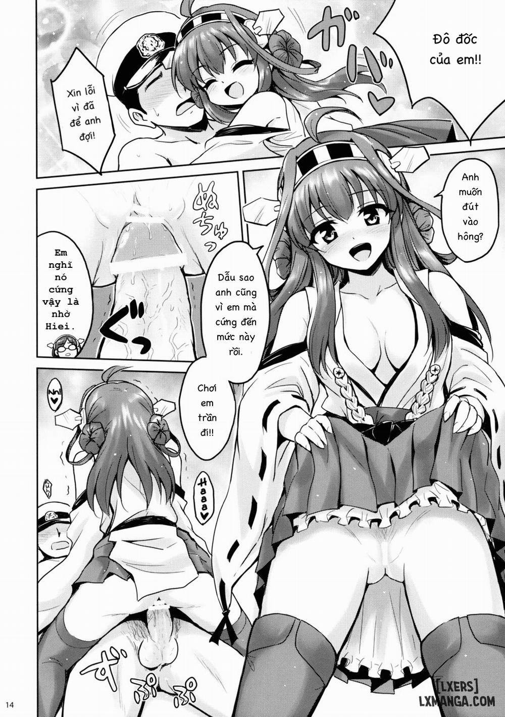 KinColle Oneshot trang 12