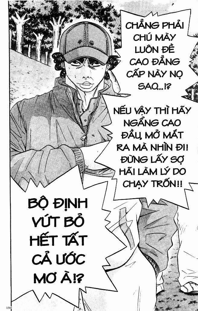 King Golf 107 trang 7