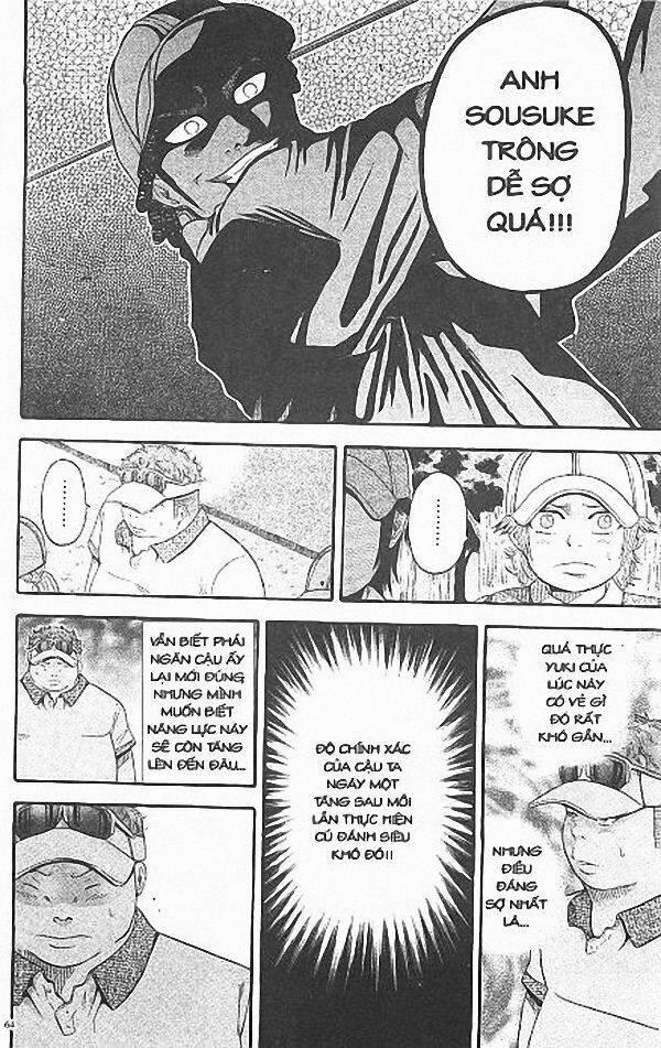 King Golf 32 trang 5