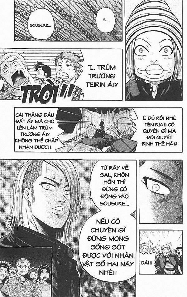 King Golf 33 trang 14