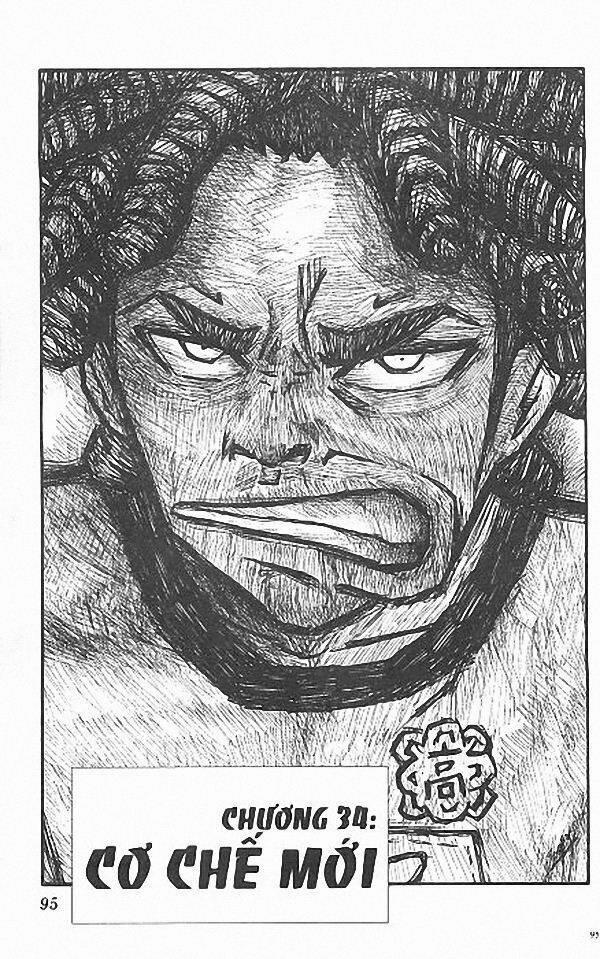 King Golf 34 trang 1