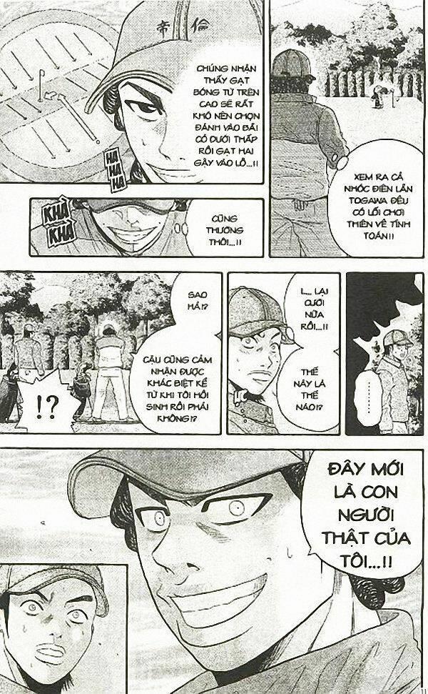 King Golf 45 trang 2