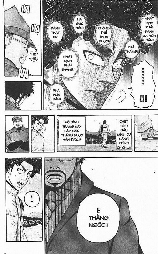 King Golf 71 trang 12