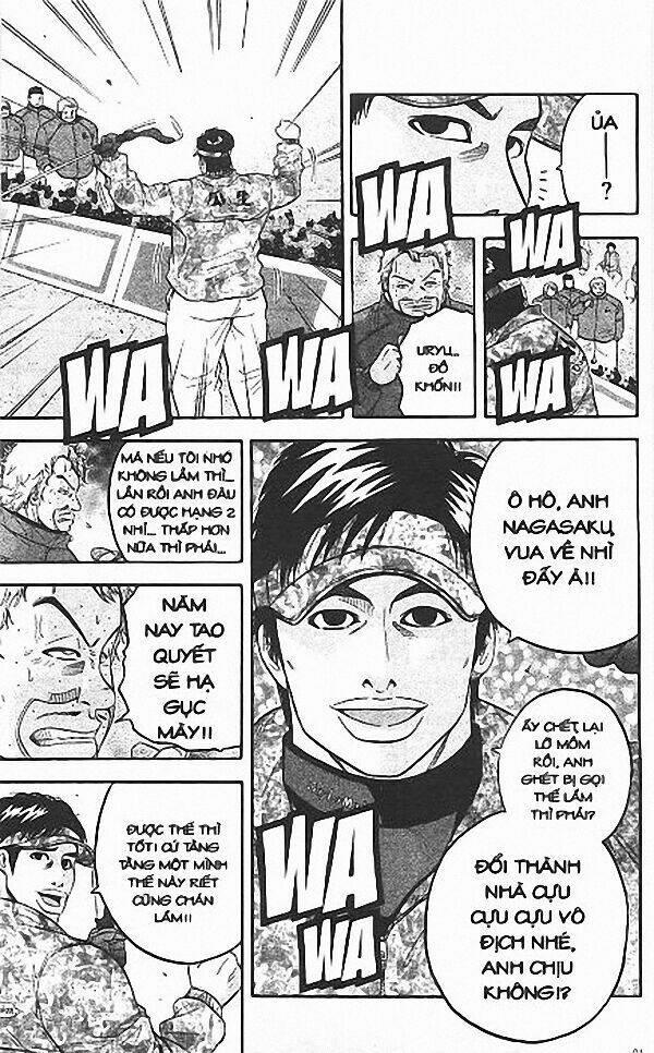 King Golf 73 trang 11