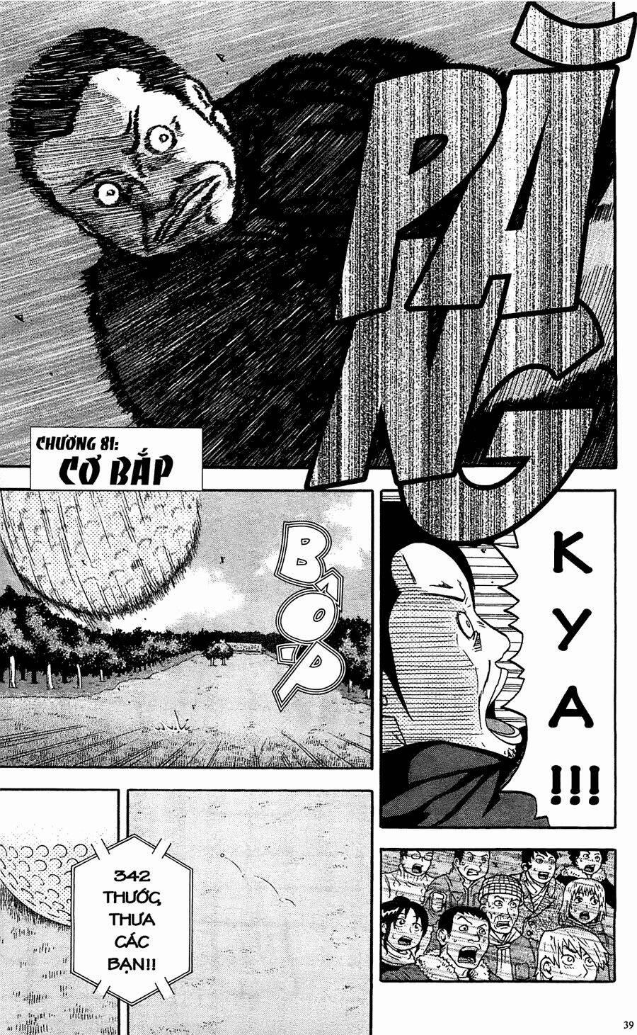 King Golf 81 trang 1