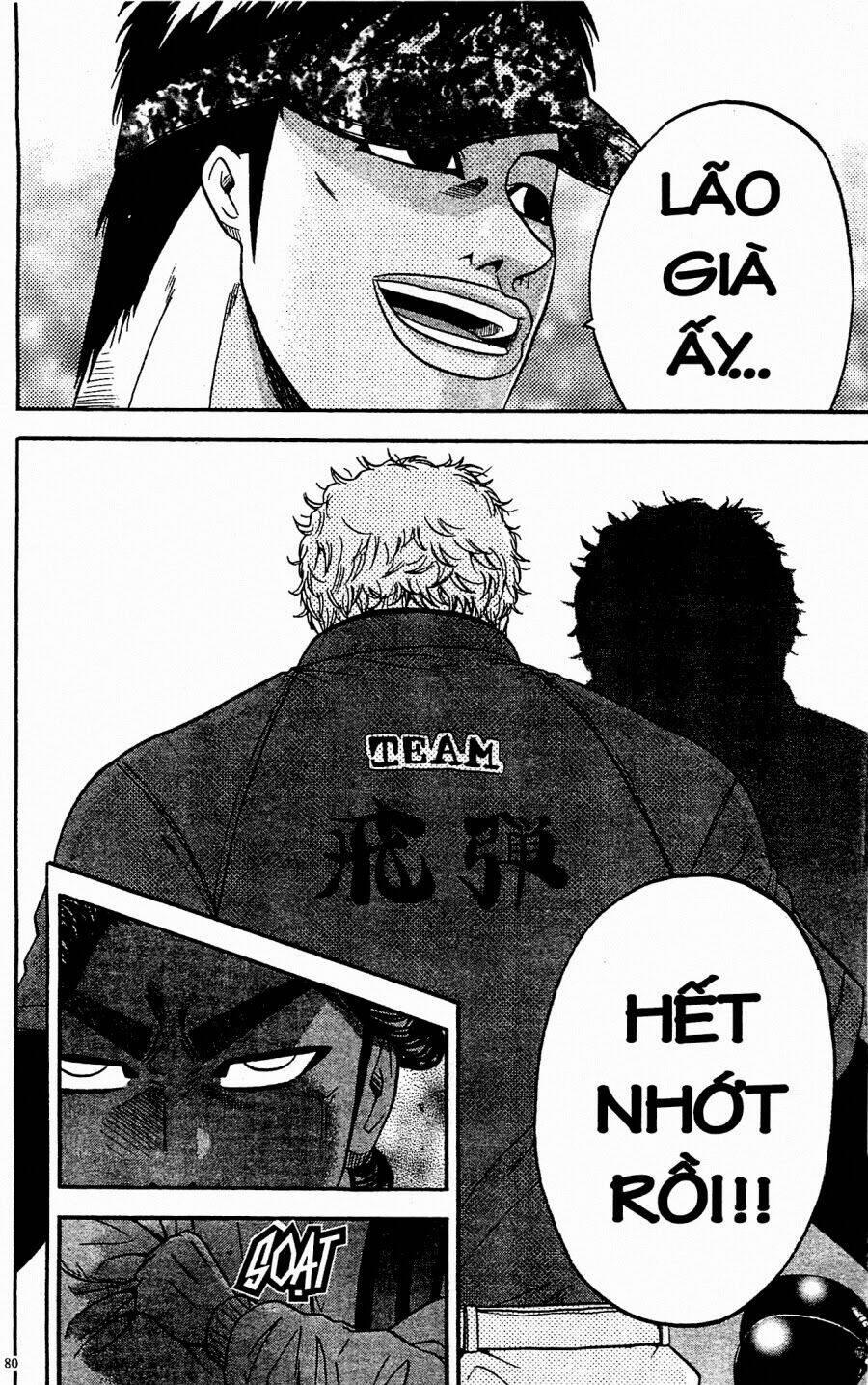 King Golf 83 trang 6