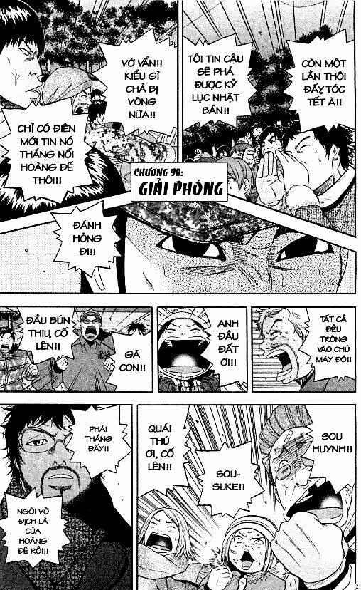 King Golf 90 trang 0