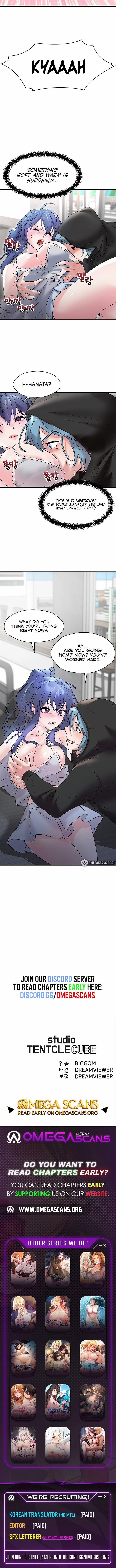 King Of Delusions 12 trang 7