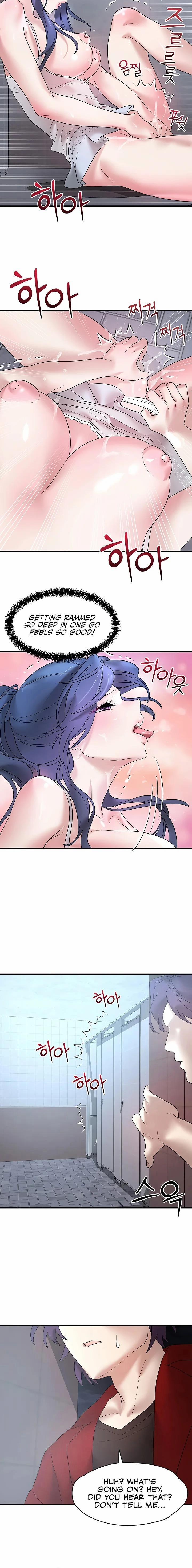 King Of Delusions 13 trang 15