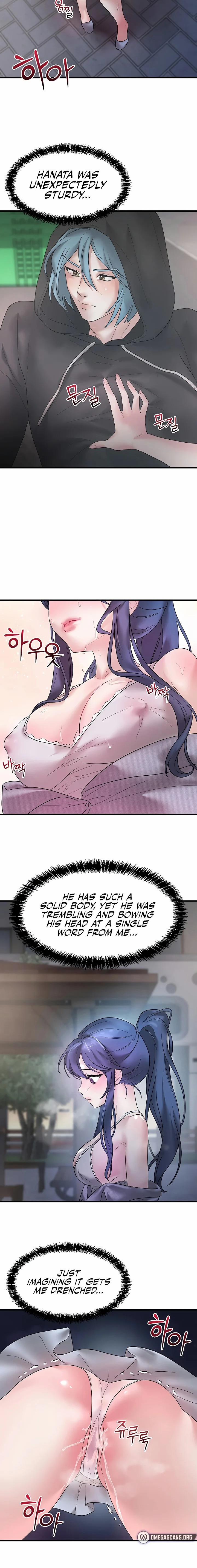 King Of Delusions 13 trang 9