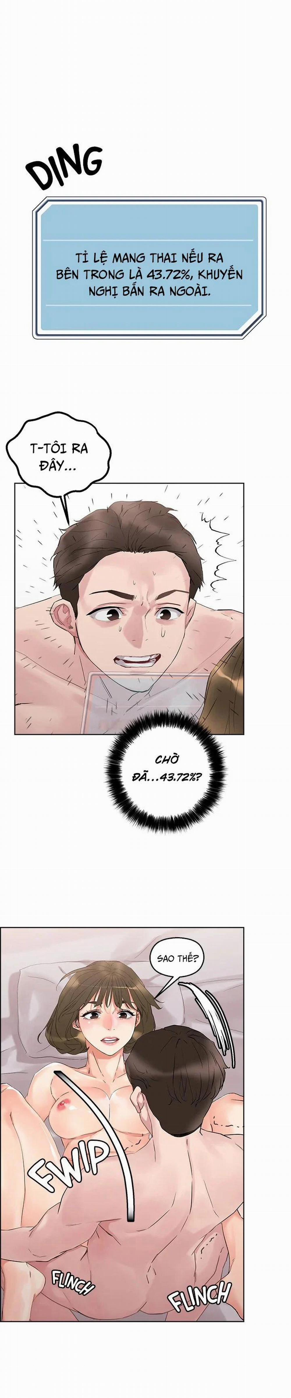 King Of The Night 12 trang 0