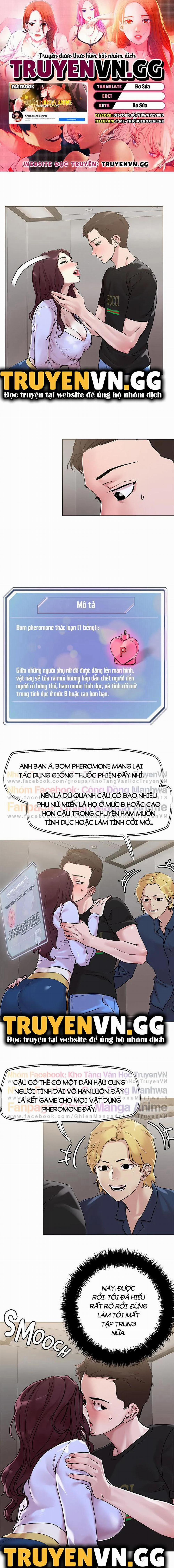 King Of The Night 41 trang 0