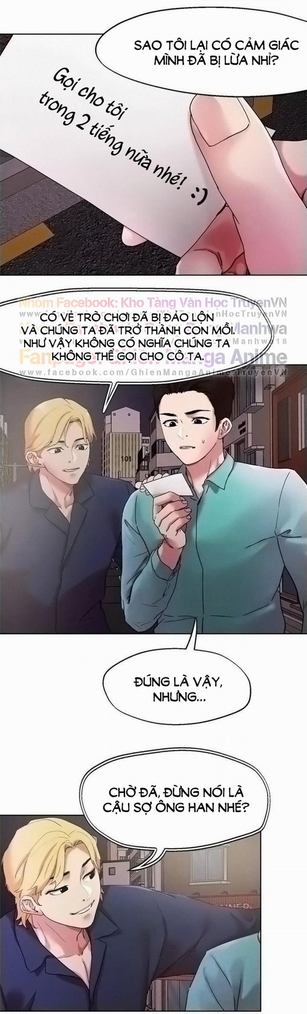 King Of The Night 52 trang 11