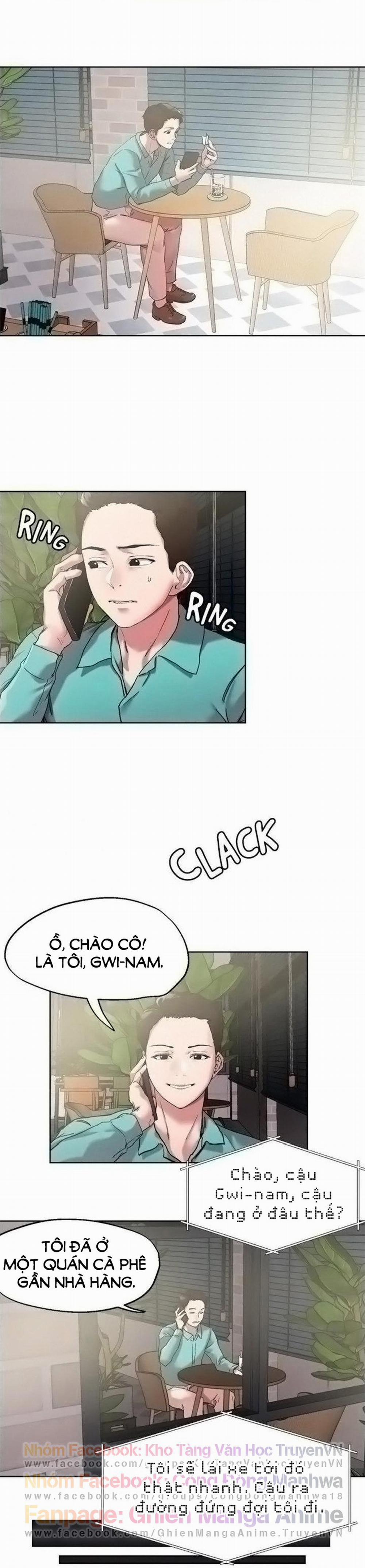 King Of The Night 52 trang 14