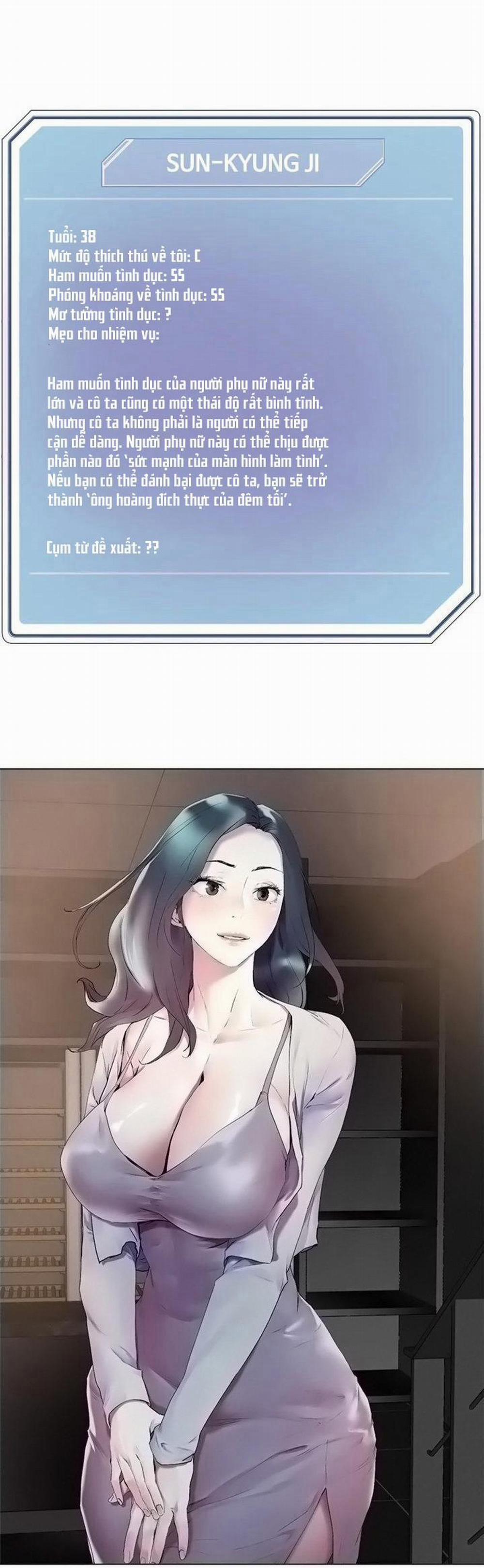 King Of The Night 52 trang 2