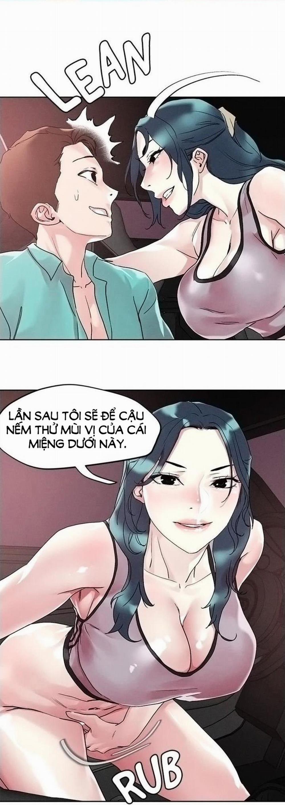 King Of The Night 53 trang 22