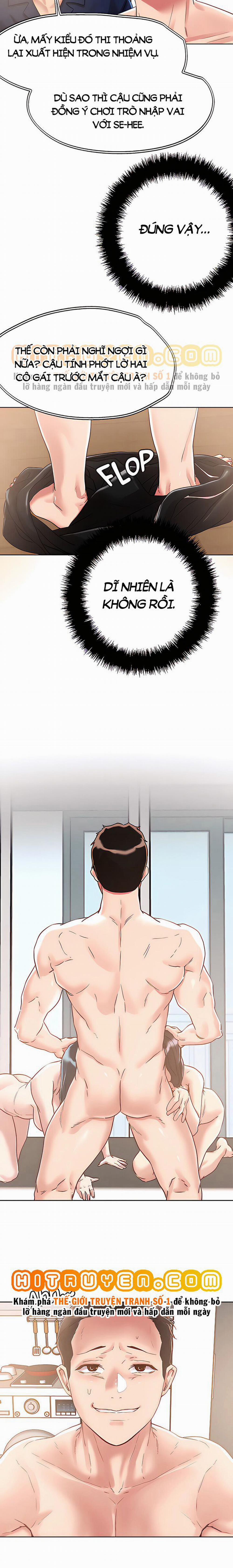 King Of The Night 62 trang 10