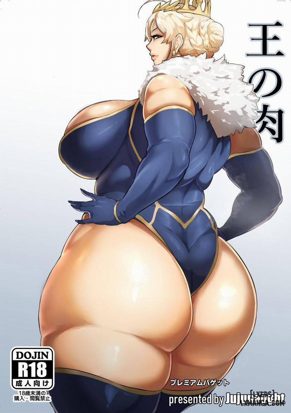 King's Meat Oneshot trang 1