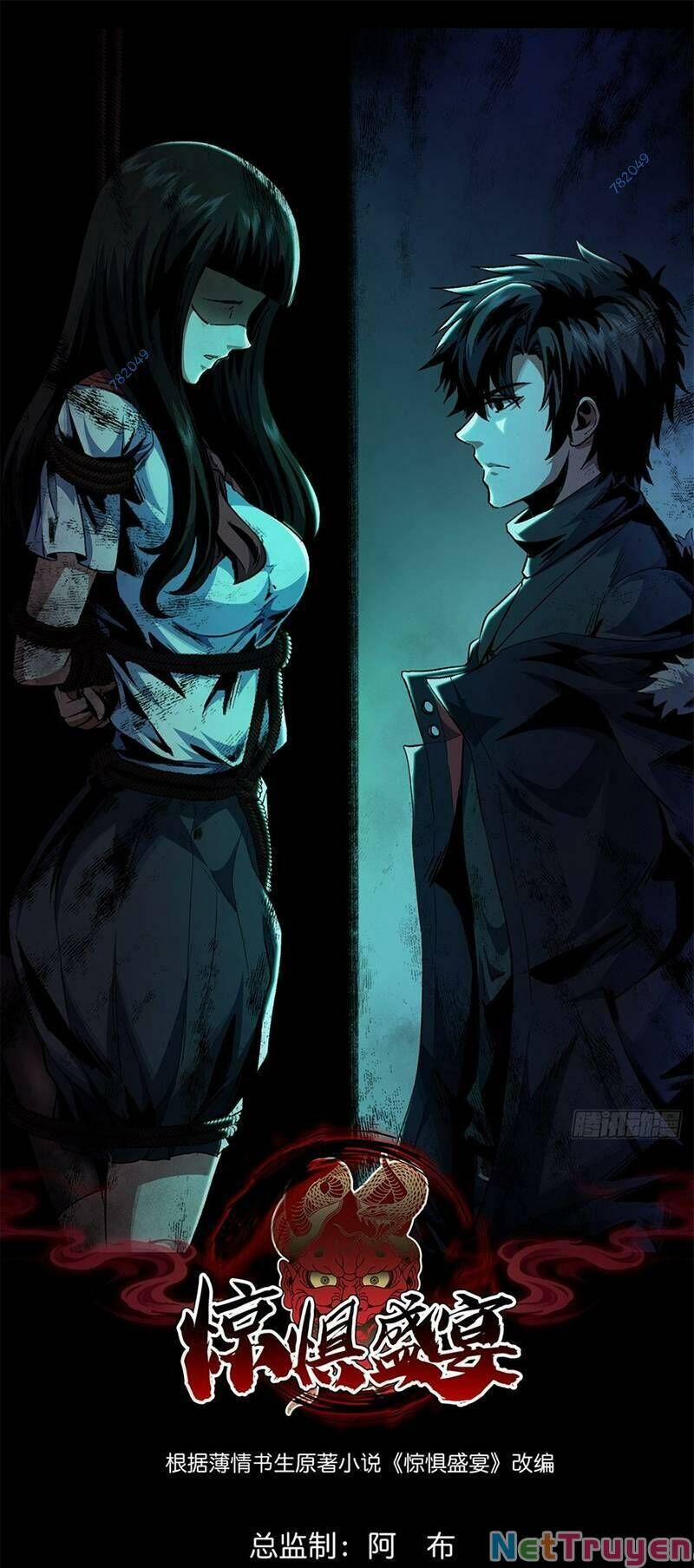 Kinh Dị Thịnh Yến 13 trang 0