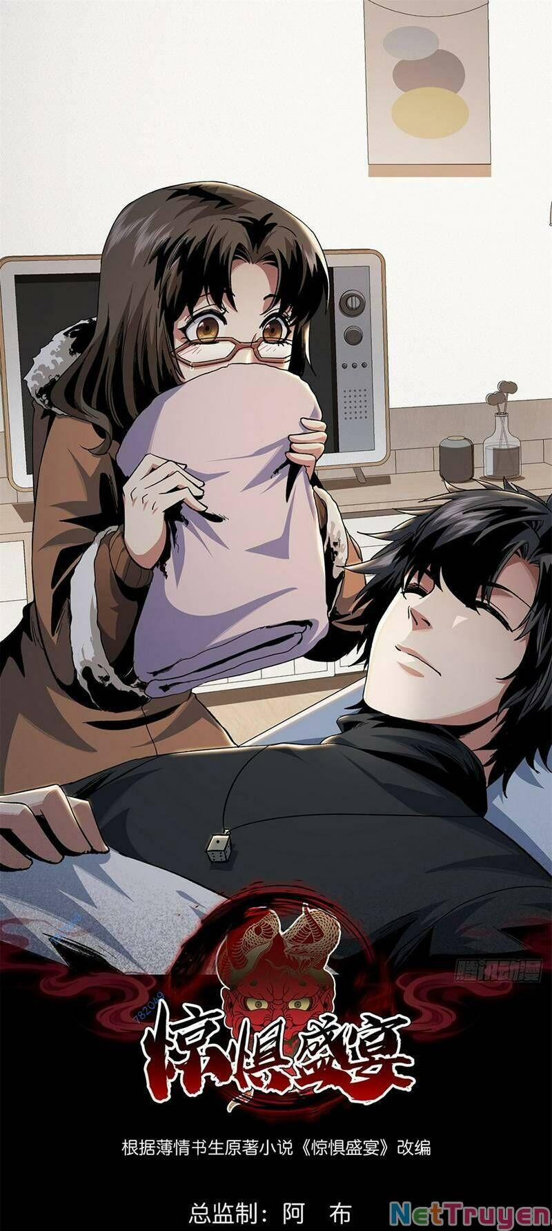 Kinh Dị Thịnh Yến 17 trang 0