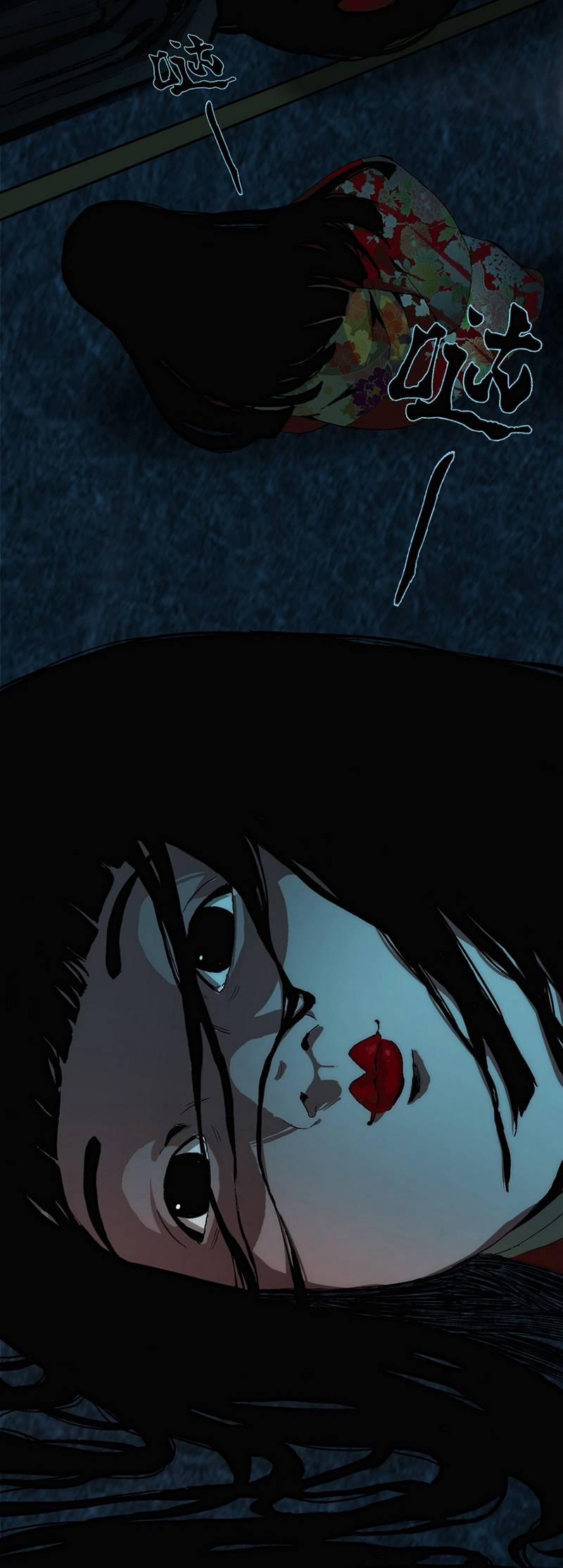 Kinh Dị Thịnh Yến 2 trang 4