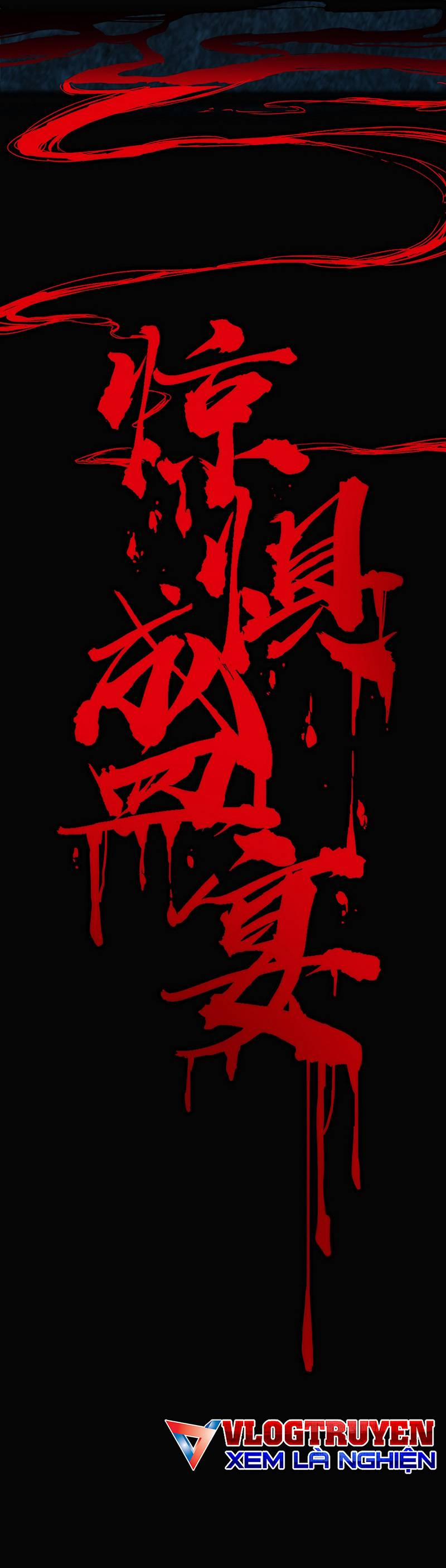 Kinh Dị Thịnh Yến 2 trang 5