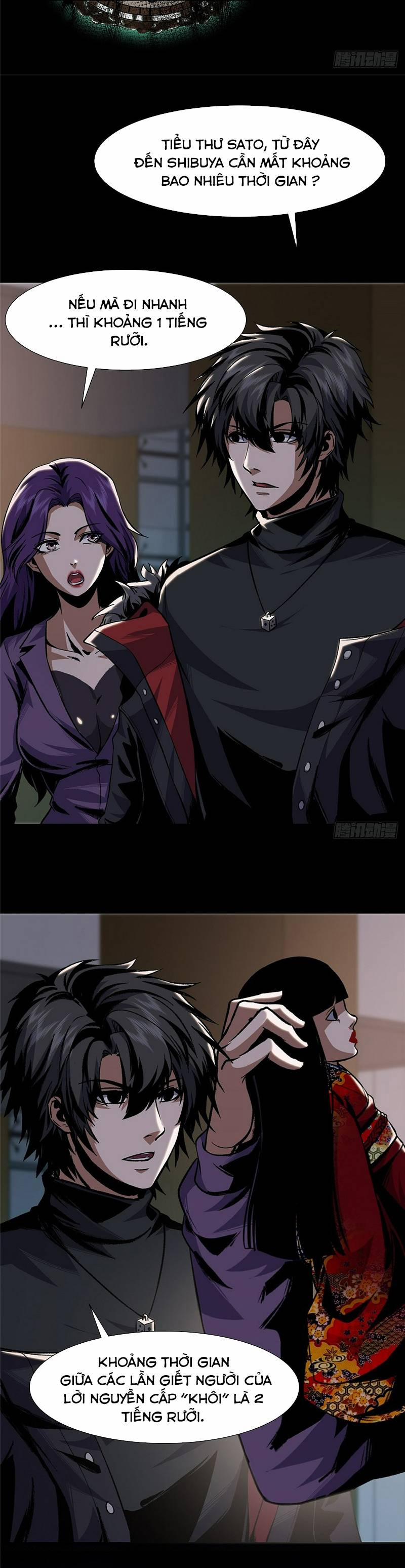 Kinh Dị Thịnh Yến 5 trang 16