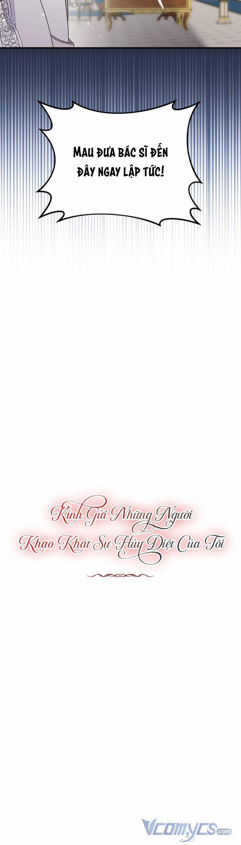 Kính Gửi Những Người Khao Khát Sự Hủy Diệt Của Tôi 22 trang 5