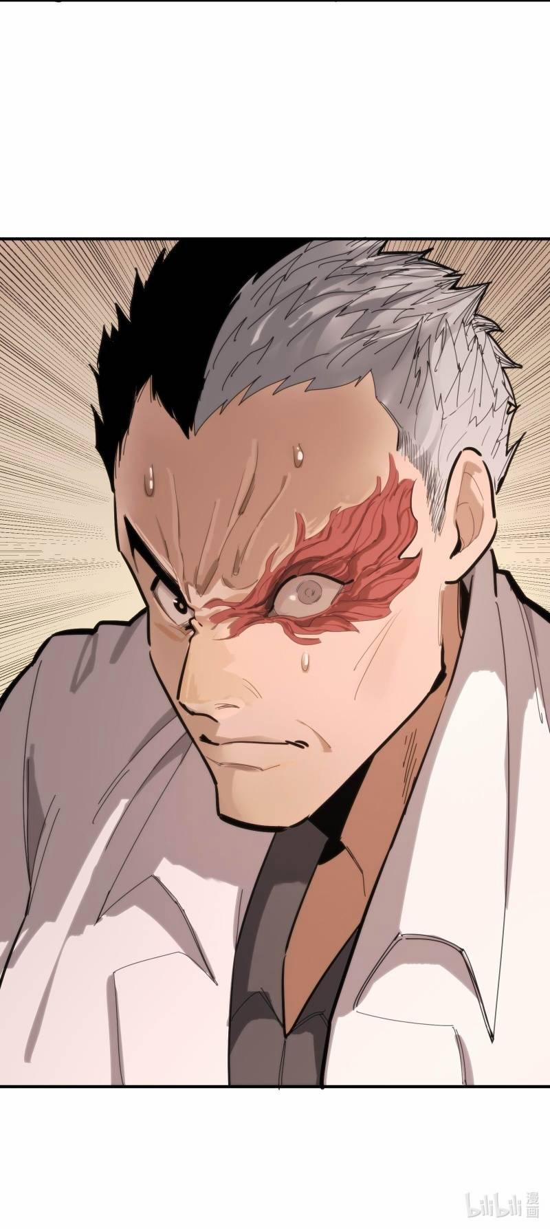 Kinh Hoàng Ập Đến, Trong Người Ta Có 18 Tầng Địa Ngục 3 trang 60