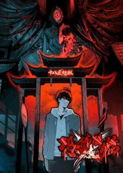 Đọc truyện tranh Kinh Hoàng Ập Đến, Trong Người Ta Có 18 Tầng Địa Ngục