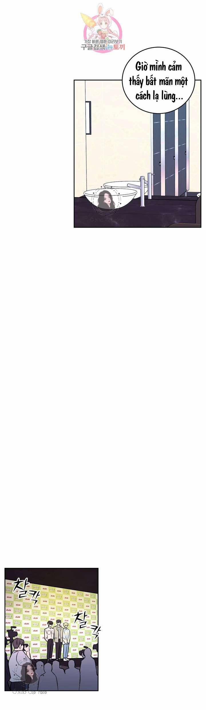 Kinh Nghiệm Cảnh Nóng 24 trang 19