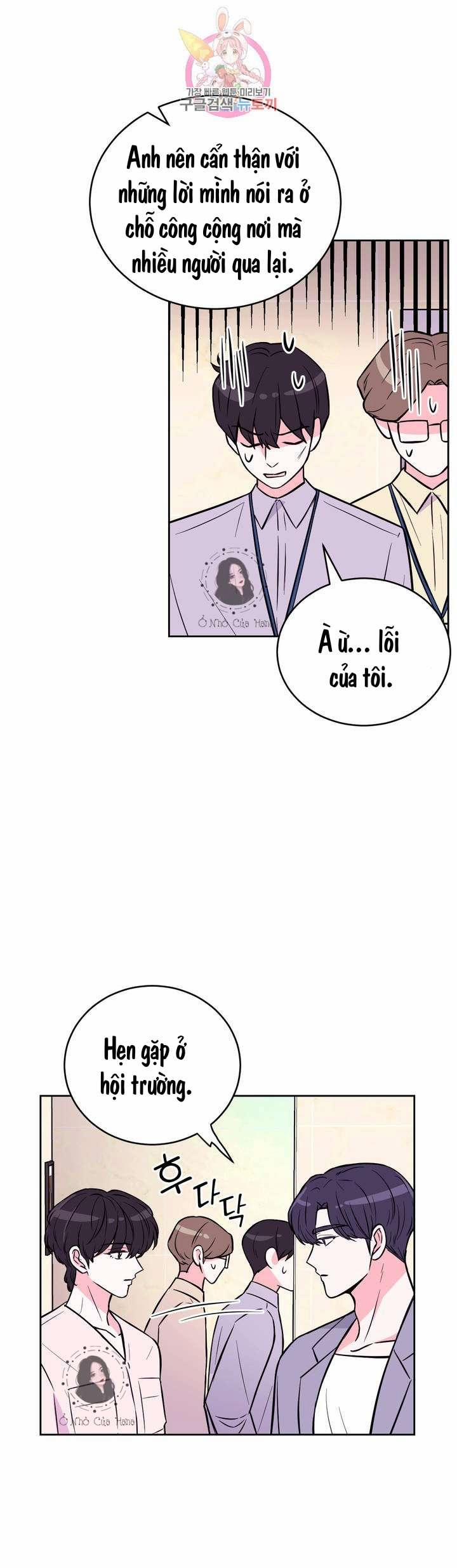 Kinh Nghiệm Cảnh Nóng 24 trang 6