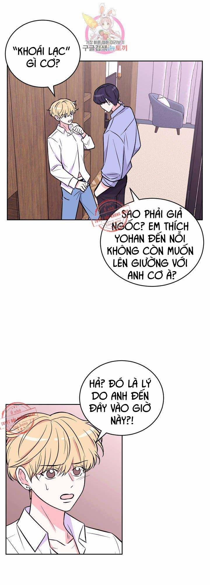 Kinh Nghiệm Cảnh Nóng 26 trang 11