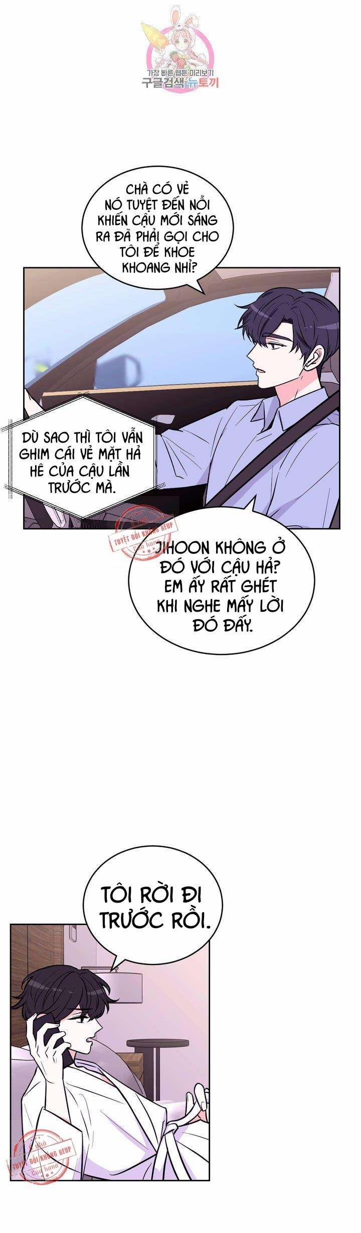 Kinh Nghiệm Cảnh Nóng 26 trang 2