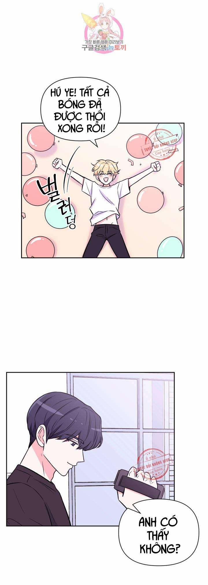 Kinh Nghiệm Cảnh Nóng 27 trang 23