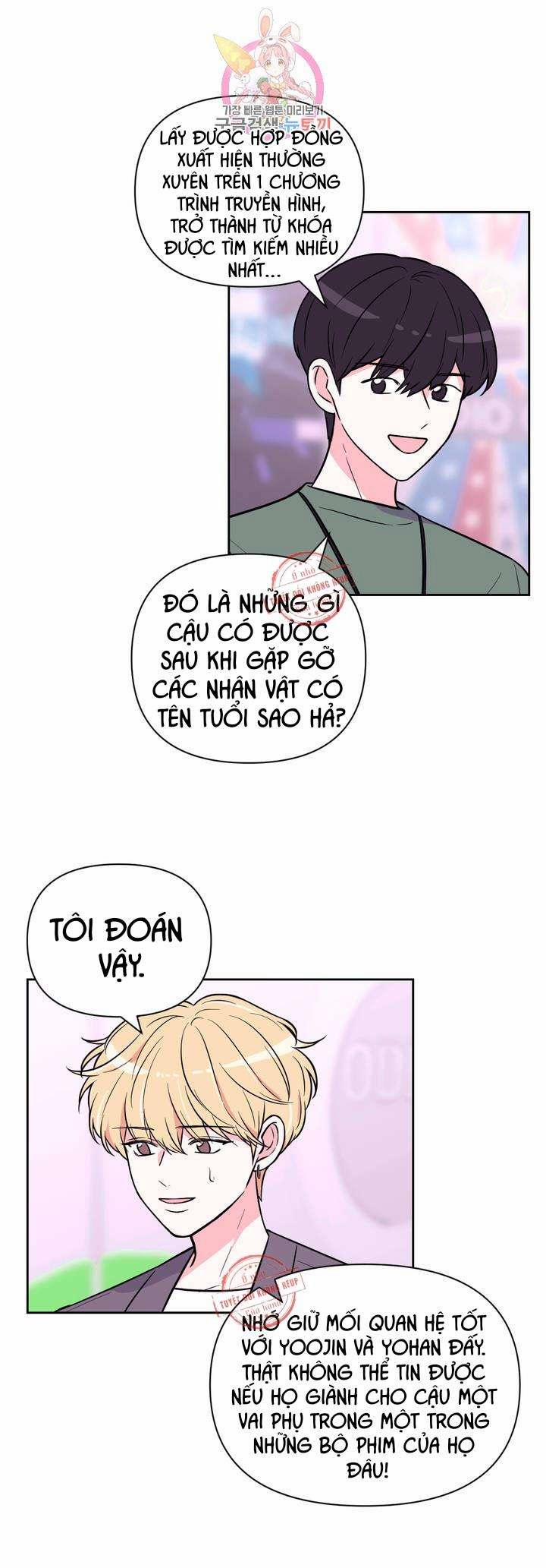 Kinh Nghiệm Cảnh Nóng 27 trang 4