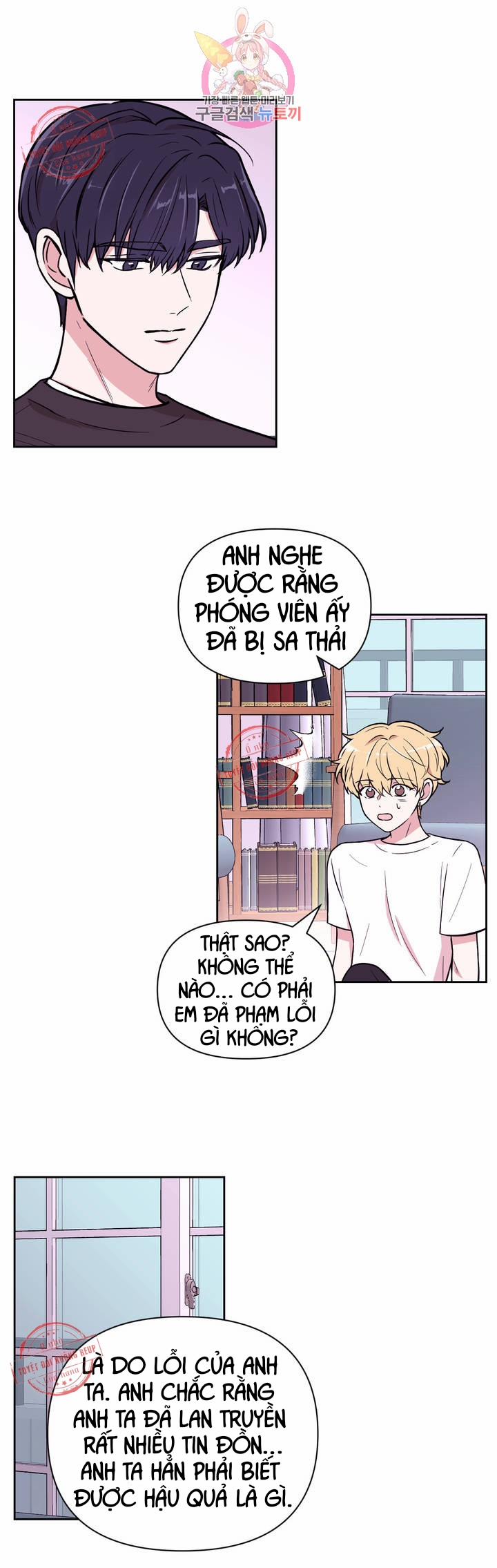 Kinh Nghiệm Cảnh Nóng 28 trang 3