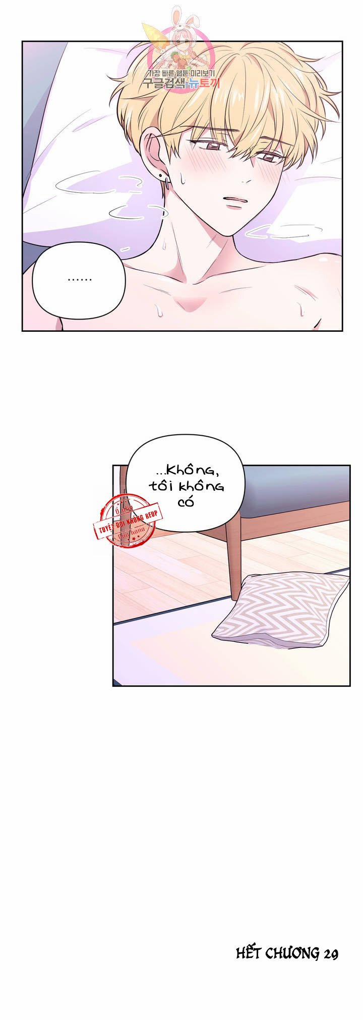 Kinh Nghiệm Cảnh Nóng 29 trang 25