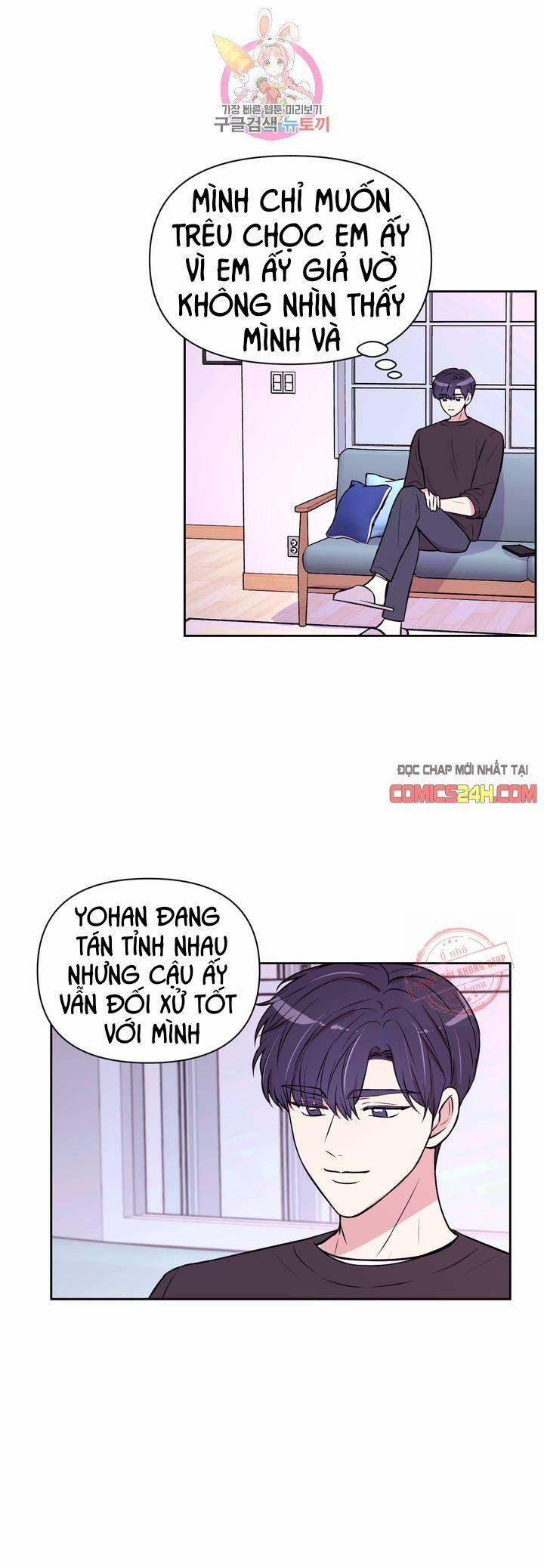 Kinh Nghiệm Cảnh Nóng 30 trang 12